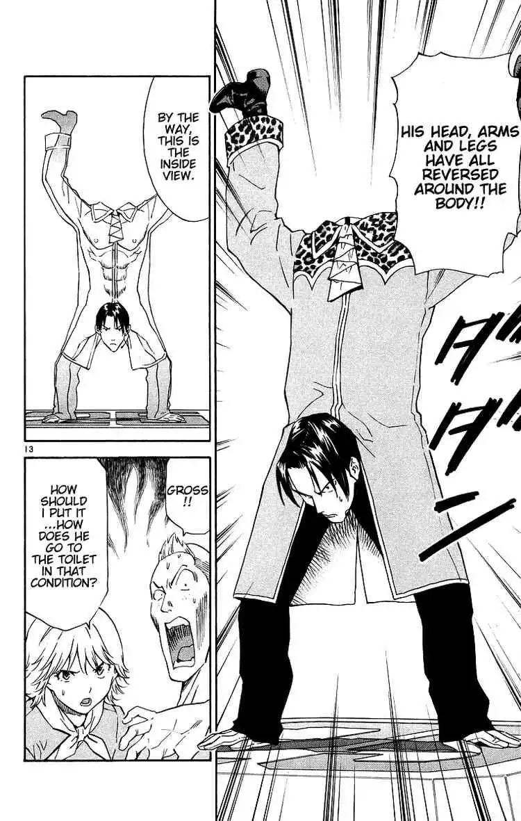 Yakitate Japan Chapter 200 13